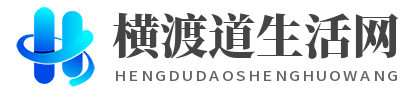 百色生活信息网